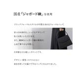 フォーマルバッグ レディース 大きめ | Festinalente | 詳細画像3 