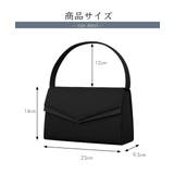 フォーマルバッグ 米沢織 レディース | Festinalente | 詳細画像11 