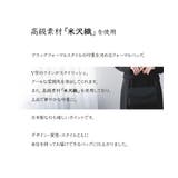 フォーマルバッグ 米沢織 レディース | Festinalente | 詳細画像3 