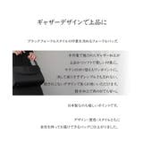 フォーマルバッグ 撥水 日本製 | Festinalente | 詳細画像3