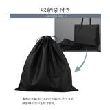 フォーマルバッグ トートバッグ シンプル | Festinalente | 詳細画像9