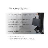 フォーマルバッグ トートバッグ シンプル | Festinalente | 詳細画像3