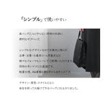 フォーマルバッグ サブバッグ トートバッグ | Festinalente | 詳細画像3