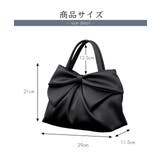 フォーマルバッグ 撥水 日本製 | Festinalente | 詳細画像8 