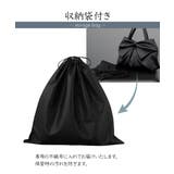 フォーマルバッグ 撥水 日本製 | Festinalente | 詳細画像9 