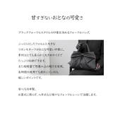 フォーマルバッグ 撥水 日本製 | Festinalente | 詳細画像3 
