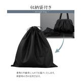 フォーマルバッグ 撥水 米沢織 | Festinalente | 詳細画像7
