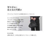 フォーマルバッグ レディース 大きめ | Festinalente | 詳細画像3