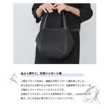 フォーマルバッグ レディース 日本製 | Festinalente | 詳細画像2 
