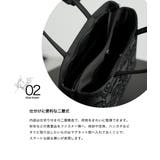 フォーマルバッグ レディース 日本製 | Festinalente | 詳細画像7