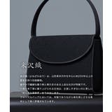 フォーマルバッグ レディース 日本製 | Festinalente | 詳細画像5