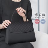 フォーマルバッグ レディース 大きめ | Festinalente | 詳細画像1