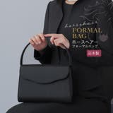 フォーマルバッグ ホースヘアー レディース | Festinalente | 詳細画像1 