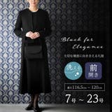 ブラックフォーマル レディース 喪服 | Festinalente | 詳細画像1 