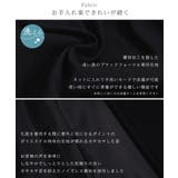 ブラックフォーマル レディース 喪服 | Festinalente | 詳細画像10 