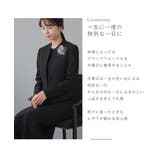ブラックフォーマル レディース 喪服 | Festinalente | 詳細画像11 