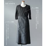 喪服 レディース 礼服 | Festinalente | 詳細画像11