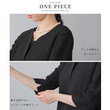 喪服 レディース 礼服 | Festinalente | 詳細画像17