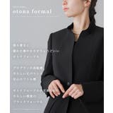 喪服 レディース 礼服 | Festinalente | 詳細画像3