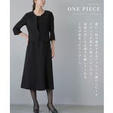 喪服 レディース 礼服 | Festinalente | 詳細画像8