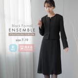 喪服 レディース ブラックフォーマル | Festinalente | 詳細画像1 