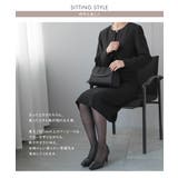 喪服 レディース ブラックフォーマル | Festinalente | 詳細画像11 