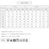 喪服 レディース ブラックフォーマル | Festinalente | 詳細画像16 