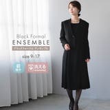 喪服 レディース 礼服 | Festinalente | 詳細画像1 