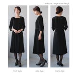 喪服 レディース 礼服 | Festinalente | 詳細画像10 
