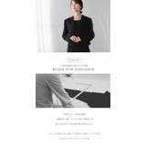 喪服 レディース 礼服 | Festinalente | 詳細画像2 