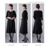 喪服 レディース 礼服 | Festinalente | 詳細画像10 