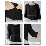 喪服 レディース 礼服 | Festinalente | 詳細画像9 