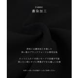 喪服 レディース パンツスーツ | Festinalente | 詳細画像10 