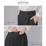 喪服 レディース パンツスーツ | Festinalente | 詳細画像15 