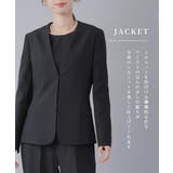 喪服 レディース パンツスーツ | Festinalente | 詳細画像5 