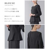 喪服 レディース パンツスーツ | Festinalente | 詳細画像8 