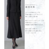 喪服 レディース ロング丈 | Festinalente | 詳細画像6 