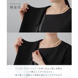 喪服 レディース ロング丈 | Festinalente | 詳細画像8 