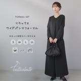 喪服 レディース ワイドパンツ | Festinalente | 詳細画像1 
