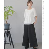 喪服 レディース ワイドパンツ | Festinalente | 詳細画像10 