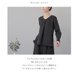 喪服 レディース ワイドパンツ | Festinalente | 詳細画像12 
