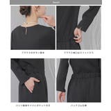 喪服 レディース ワイドパンツ | Festinalente | 詳細画像13 