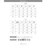 喪服 レディース ワイドパンツ | Festinalente | 詳細画像16 