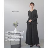 喪服 レディース ワイドパンツ | Festinalente | 詳細画像3 