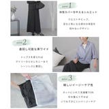 喪服 レディース ワイドパンツ | Festinalente | 詳細画像4 