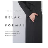 喪服 レディース ワイドパンツ | Festinalente | 詳細画像6 