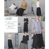 喪服 レディース ワイドパンツ | Festinalente | 詳細画像7 