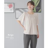 レディース オフィス ブラウス | Festinalente | 詳細画像10 