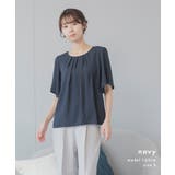 レディース オフィス ブラウス | Festinalente | 詳細画像11 