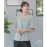 レディース オフィス ブラウス | Festinalente | 詳細画像15 